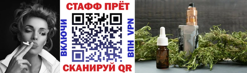 НБОМе Канаш