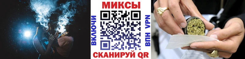 Бутират вода  Канаш 