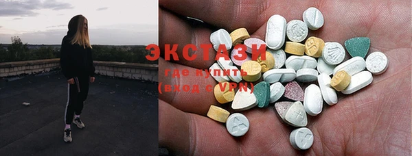 мефедрон мука Алексеевка