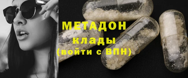 меф VHQ Алзамай