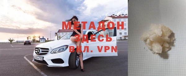 меф VHQ Алзамай