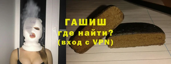 мефедрон мука Алексеевка