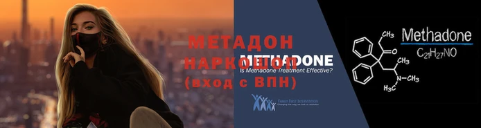 меф VHQ Алзамай