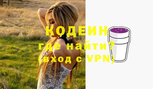 меф VHQ Алзамай