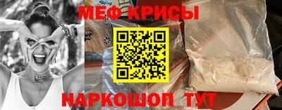 кокаин Гатчина