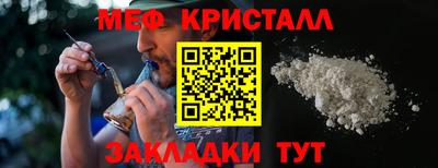 кокаин Гатчина