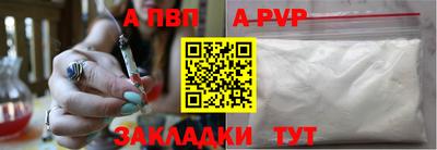 MESCALINE Гагарин
