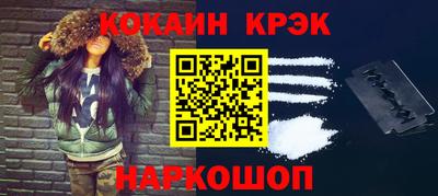 MESCALINE Гагарин