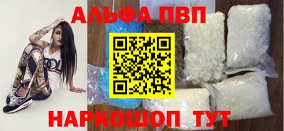 MESCALINE Гагарин