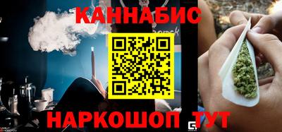 кокаин Гатчина