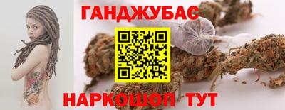 кокс Волжский