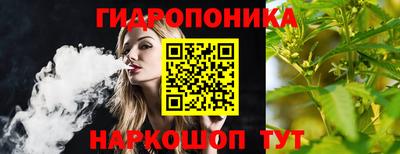 кокаин Гай