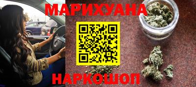 кокаин Гай