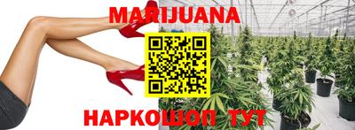 MESCALINE Гагарин