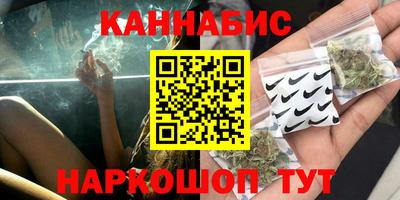 MESCALINE Гагарин