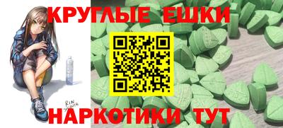 кокаин Гай