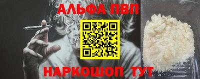 MESCALINE Гагарин