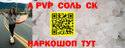 MESCALINE Гагарин