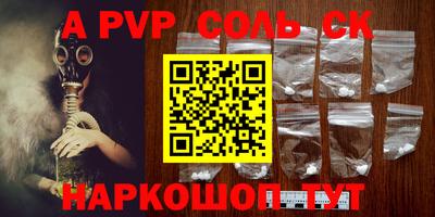 кокаин Гай
