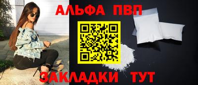 кокаин Гай