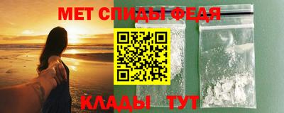 кокаин Гатчина
