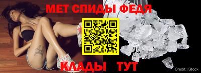 кокаин Гатчина