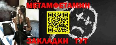 кокаин Гатчина