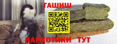 кокаин Гатчина