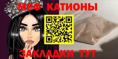 кокаин Гай