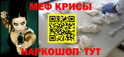 кокаин Гай