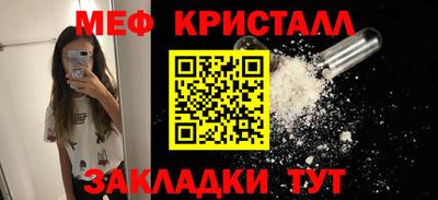 кокаин Гатчина