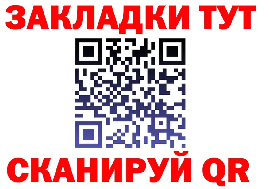 МЕТАДОН мёд маркетплейс площадка omg Канаш