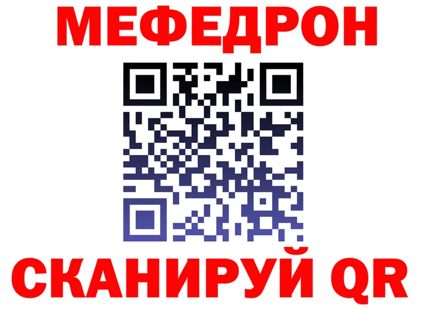 Альфа ПВП крисы CK вход это гидра Канаш