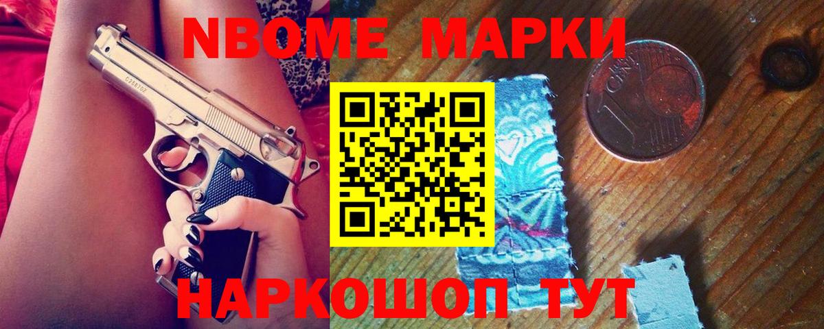 Лсд 25 экстази кислота  Вход с VPN  ЛСД экстази ecstasy  Лсд 25 экстази  Канаш 