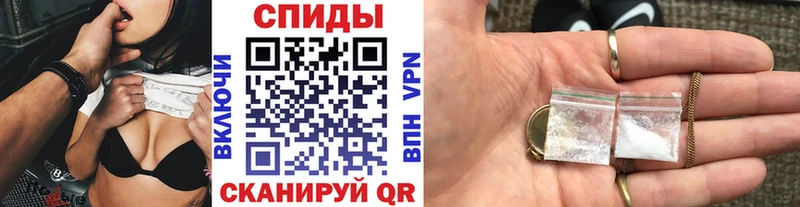 что такое наркотик Канаш Метамфетамин кристалл