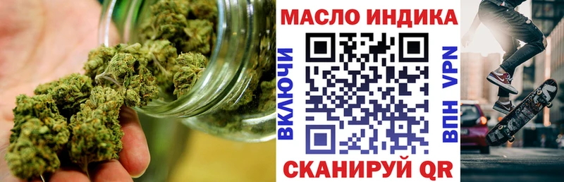 KRAKEN зеркало  Канаш  ТГК Wax  где можно купить  
